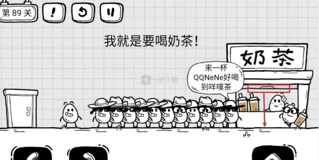 茶叶蛋大冒险就是要喝奶茶玩法攻略