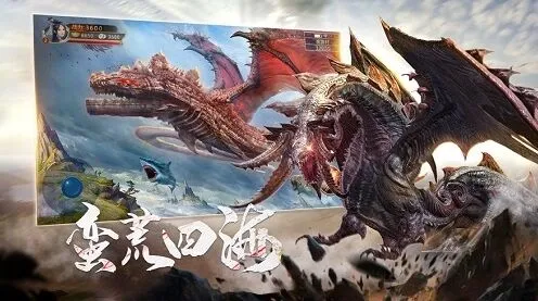 《诛仙》资源收集重点汇总