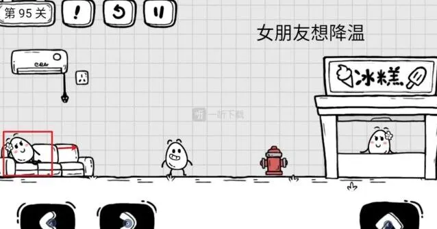 茶叶蛋大冒险为女朋友降温完整攻略