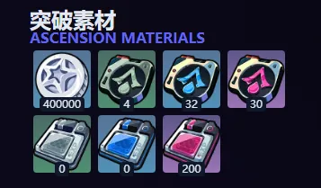 绝区零伊德海莉音擎效果玩法介绍