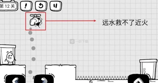 茶叶蛋大冒险远水救不了近火攻略详解