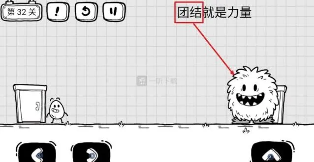 茶叶蛋大冒险团结就是力量全教程