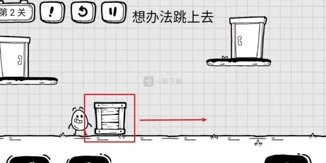 茶叶蛋大冒险第二关怎么过指南详解