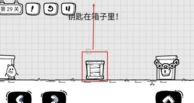 茶叶蛋大冒险茶叶蛋