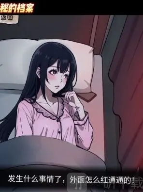 月圆之夜月亮通关全攻略