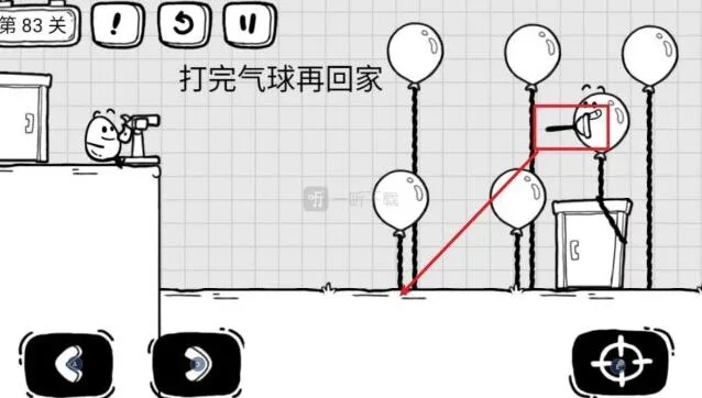 茶叶蛋大冒险第83关打完气球再回家指南