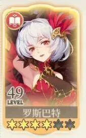 炉石传说五连