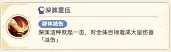 出发吧麦芬黑海