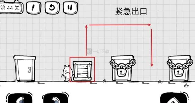 茶叶蛋大冒险第44关紧急出口解密攻略