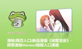 《哔哩哔哩》官方备用地址链接方法分享