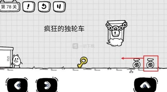 茶叶蛋大冒险疯狂的独轮车攻略详解
