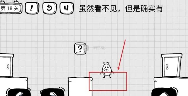 茶叶蛋大冒险第十八关通关思路指南