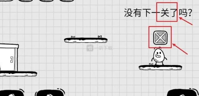 茶叶蛋大冒险没有下一关了吗第十七关详细指南