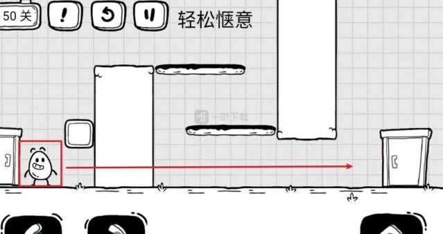 茶叶蛋大冒险第50关轻松惬意玩法