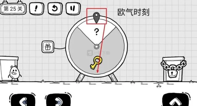 茶叶蛋大冒险欧气时刻详细攻略