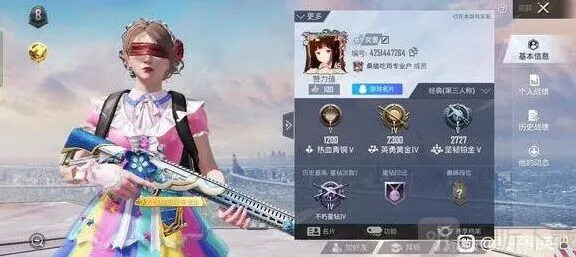 和平精英最新三周年兑换码 三周年口令兑换码指南