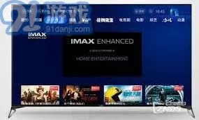 《腾讯视频》观看IMAX内容使用教程