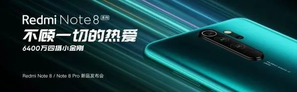 笔记 6400万像素手机记录技巧分享