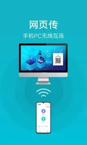 OPPO互传快速下载与安装应用方法详解