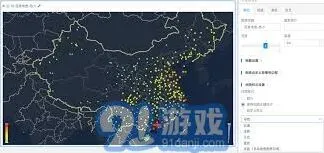 《百度地图》热点图的生成技巧详解