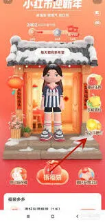 百度许愿活动官网入口参与攻略及福利完整指南