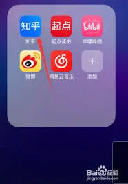 知乎夜间模式开启完整教程