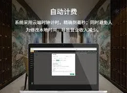 微信结账功能介绍详解