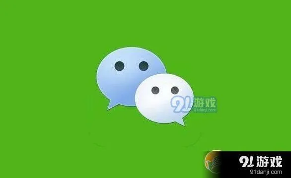 微信微信号更改方式步骤详解