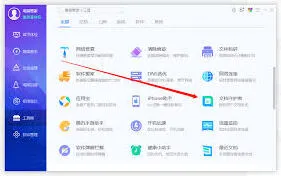 微信聊天长按复制卡顿解决操作详解