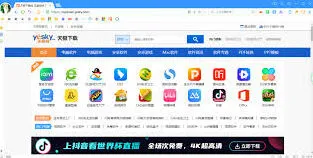 笔记功能操作教程详解