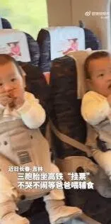 铁路12306儿童乘坐高铁购票操作指南
