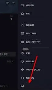 抖音放大功能设置技巧分享