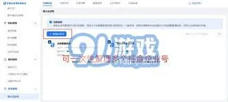 《抖音》禁用私信自动回复功能影响全面解读