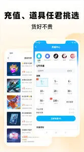 交易猫盈利点是什么完整攻略