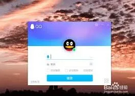 QQ申请恢复退出的群聊具体步骤