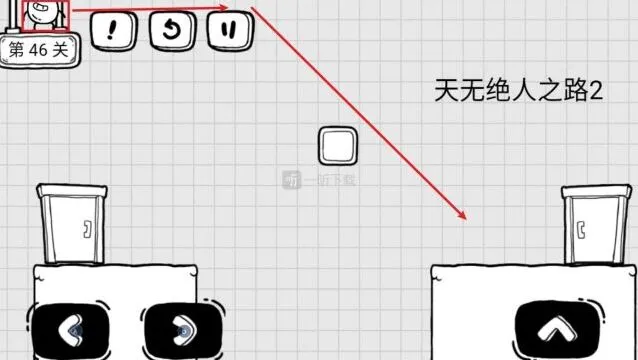 密室逃脱茶叶蛋