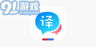 百度翻译APP查看单词音标技巧分享