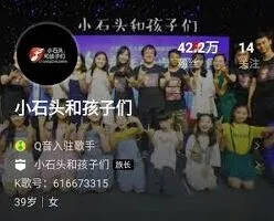 全民K歌音乐人认证书办理使用教程