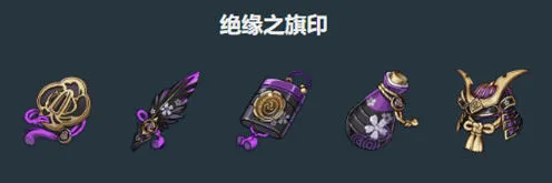 原神推荐