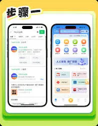 《爱奇艺》叭嗒如何兑换卡券使用指南
