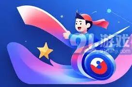 《百度》网盘速度优化技巧全套方法