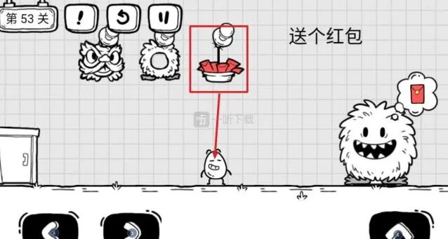茶叶蛋大冒险第53关送个红包攻略详解