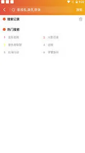夸克永久在线