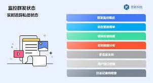 快手私信发不了照片问题处理指南