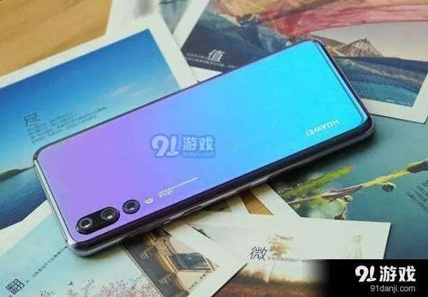 京东华为p30pro和华为p30有什么区别？配置性能对比技巧