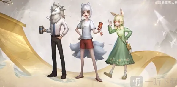 第五人格非人哉联动皮肤获取完全指南