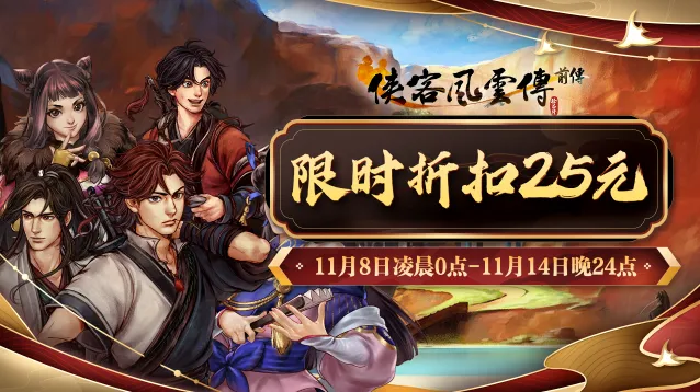京东一览