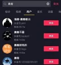抖音如何在抖音上添加新位置与店铺名称全步骤