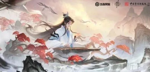 《王者荣耀》六周年限定皮肤获取方法详解