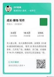 小红书解决方法